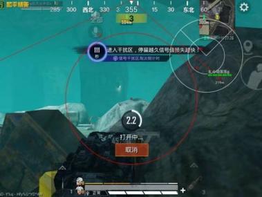 在和平精英怎么下外挂（和平精英怎么安装外挂）